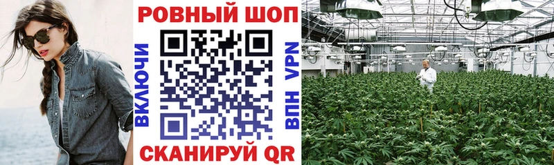 Где купить наркоту Гулькевичи АМФЕТАМИН Мефедрон ГАШ кракен ТОР Кокаин