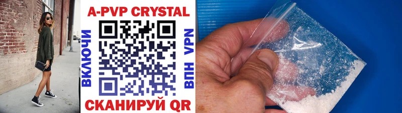 Alfa_PVP СК КРИС Гулькевичи