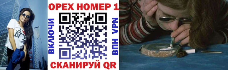 Cocaine Боливия  что такое   Гулькевичи 