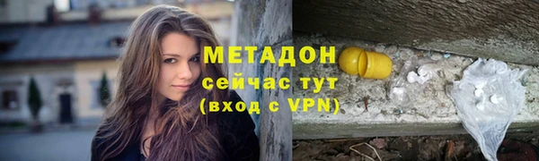 СК Бугульма