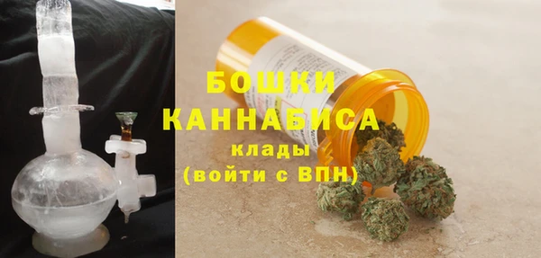 героин Бронницы