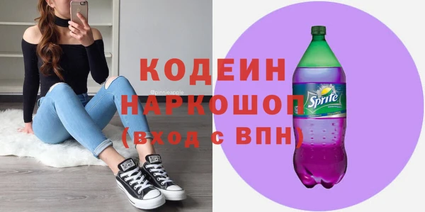 СК Бугульма