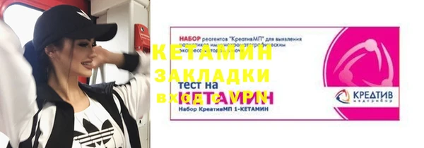 стаф Белоозёрский