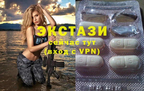 прущая мука Беломорск
