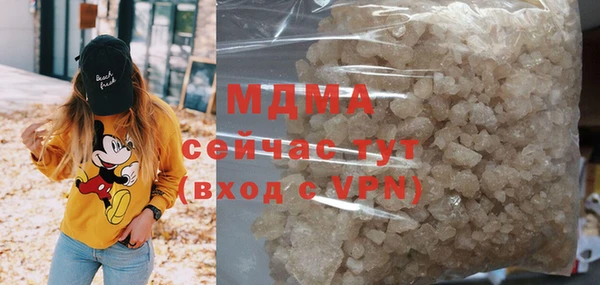 СК Бугульма
