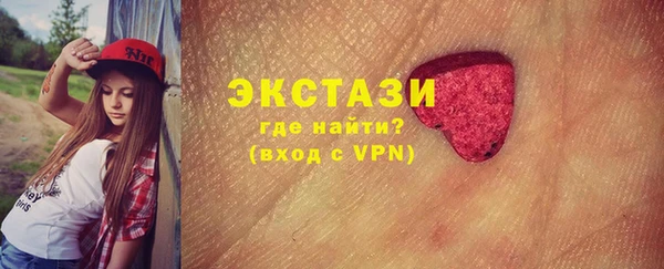 СК Бугульма