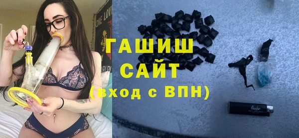СК Бугульма