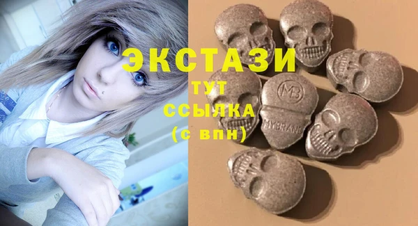 СК Бугульма