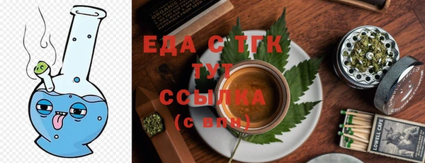 героин Бронницы