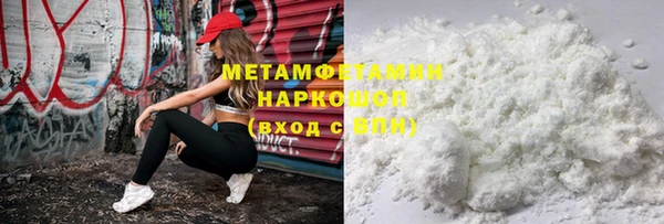 СК Бугульма
