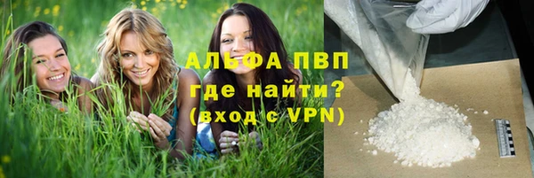 СК Бугульма