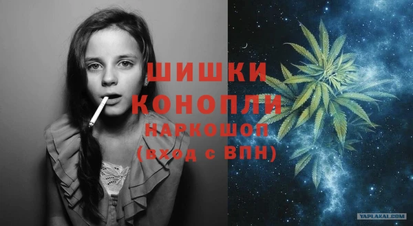 амф Болохово