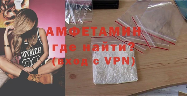 СК Бугульма