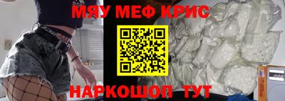 гашишное масло Волжск