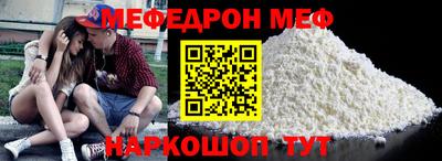 гашишное масло Волжск