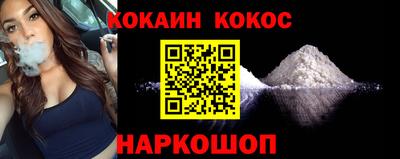 таблы Волжский