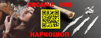 таблы Волжский