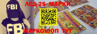 СК Волгодонск