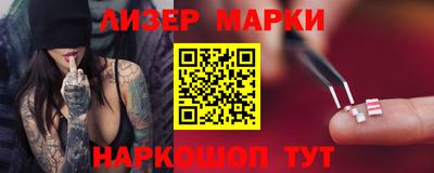 таблы Волжский