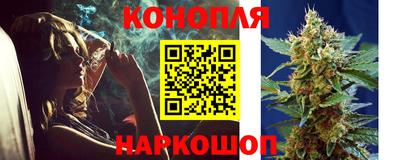 таблы Волжский