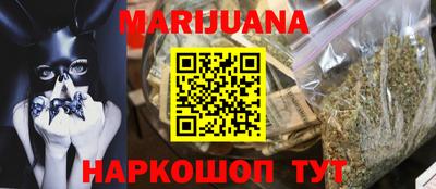 таблы Волжский