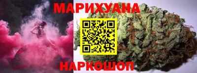 таблы Волжский