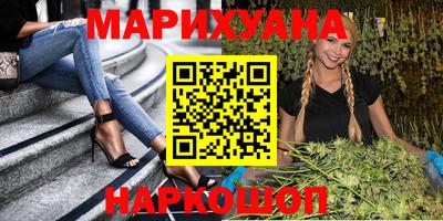 СК Волгодонск