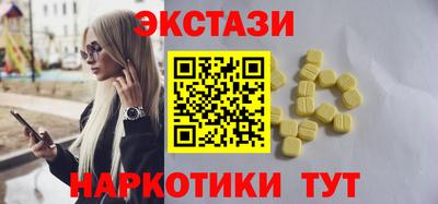СК Волгодонск