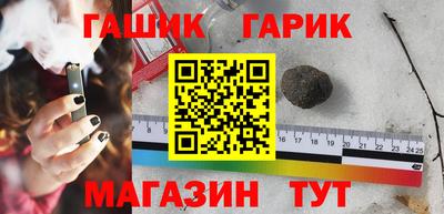 СК Волгодонск