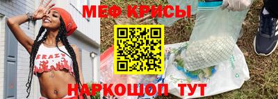 гашишное масло Волжск